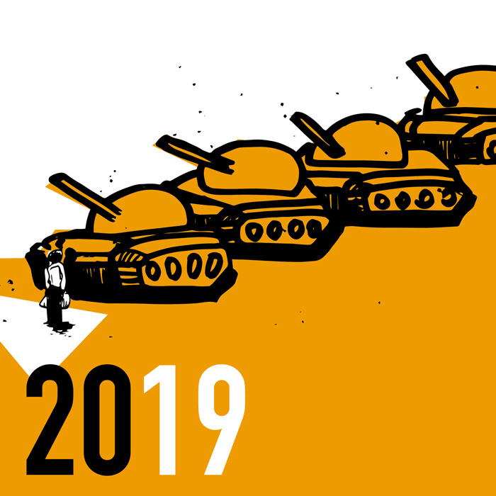 Edizione 2019