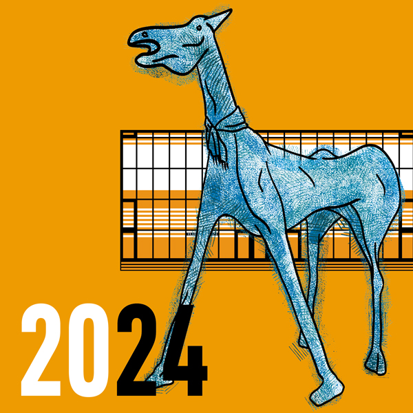 Edizione 2024